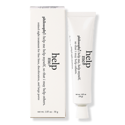 Philosophy Help Me Retinol Night Treatment