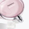 CHANEL CHANCE EAU TENDRE Eau de Toilette Spray #2
