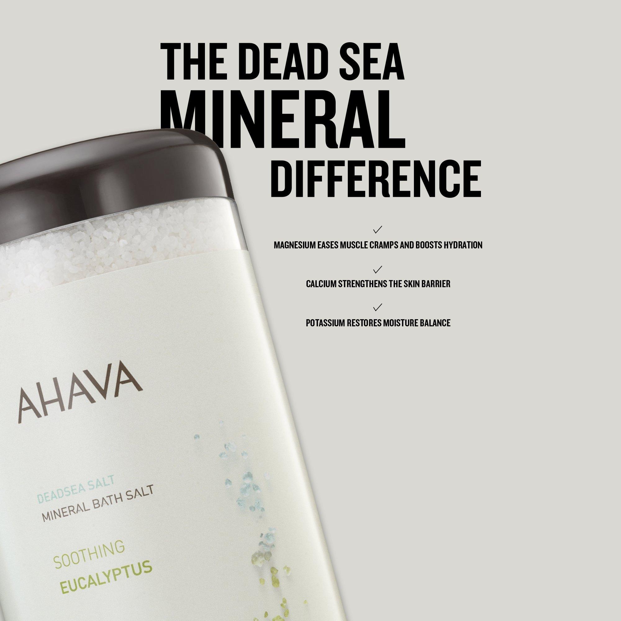 Ahava Bath Salt - Thumbnail 3