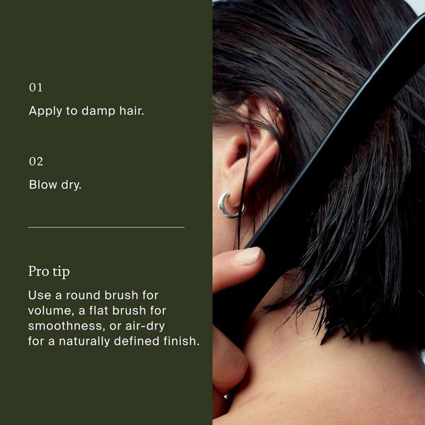 Living Proof Perfect Hair Day (PhD) 5-in-1 Styling Treatment #7