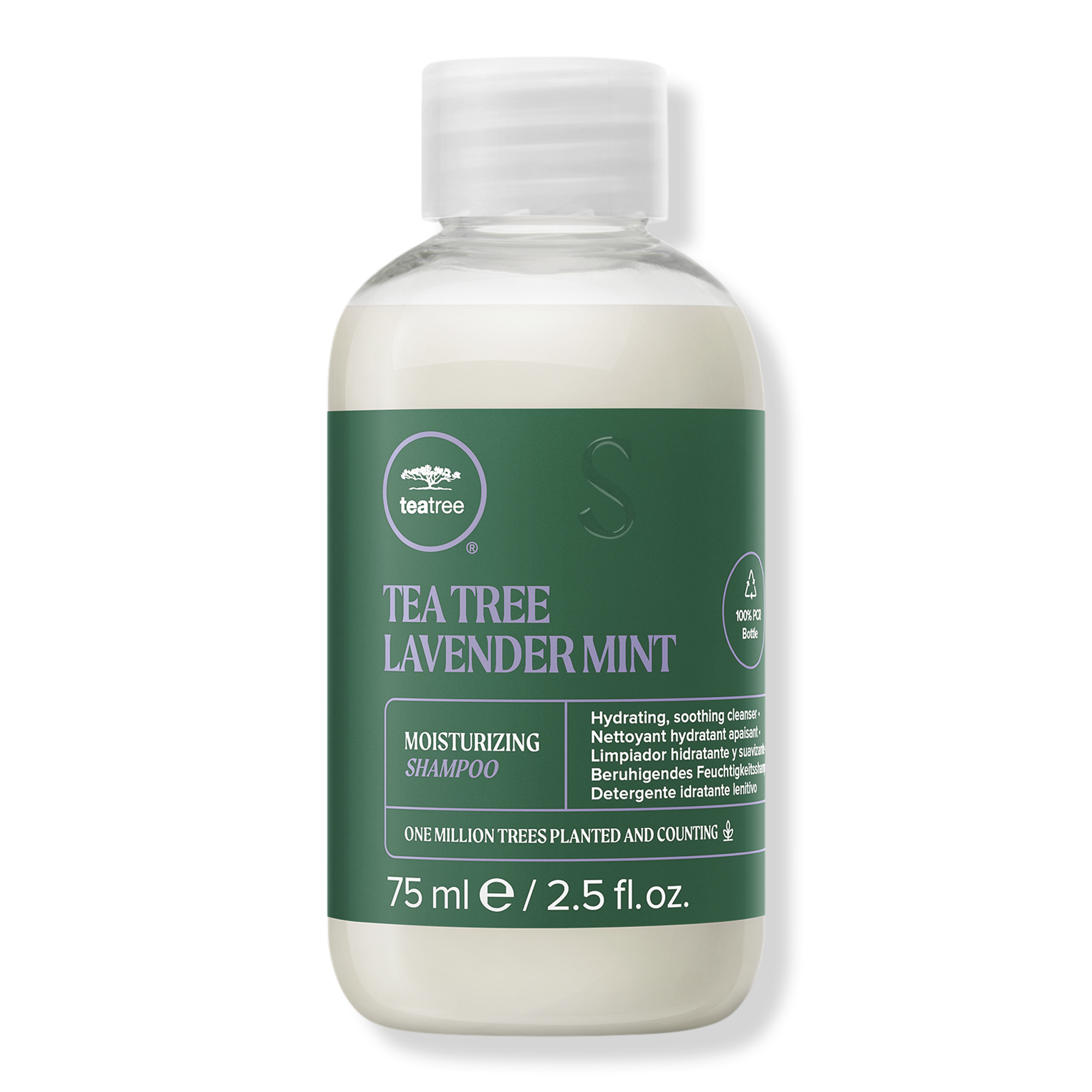 Paul Mitchell Travel Size Tea Tree Lavender Mint Moisturizing Shampoo #1