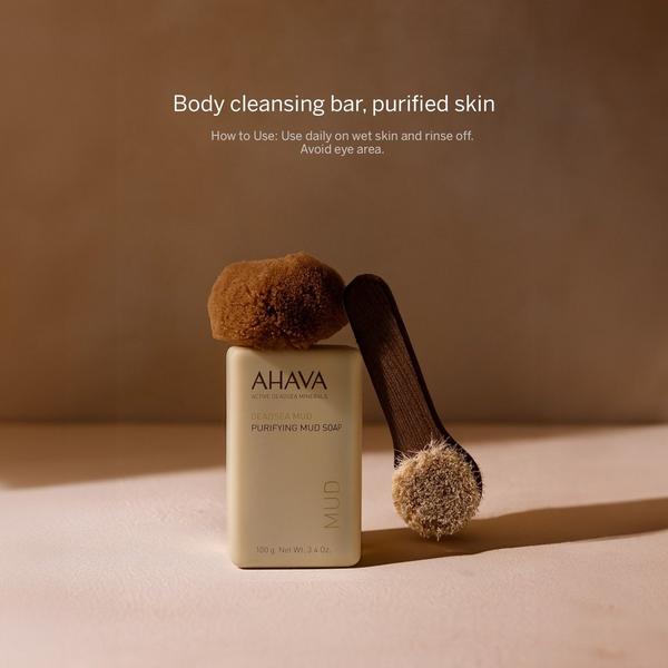 Ahava Deadsea Mud Purifying Mud Soap #4