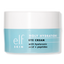 Holy Hydration! Illuminating Eye Cream - e.l.f. Cosmetics | Ulta Beauty