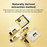 COSRX Advanced Snail 96 Mucin Power Essence #7