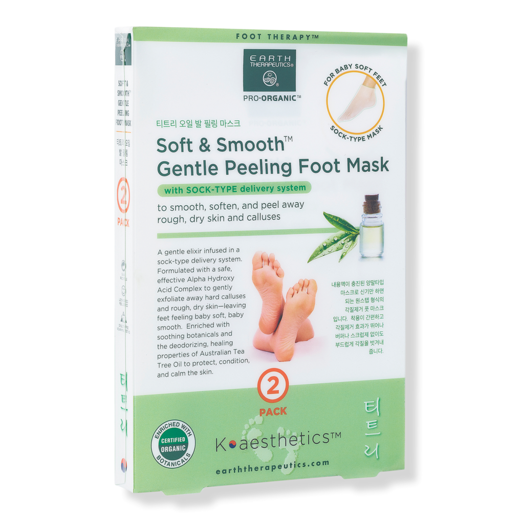 Tea Tree Foot Peel Mask For Dead Skin Callused and Cracked Heels Foot Mask  Removes Rough