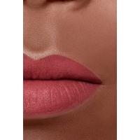 CHANEL - 69 Abstrait ROUGE ALLURE VELVET Luminous Matte Lip
