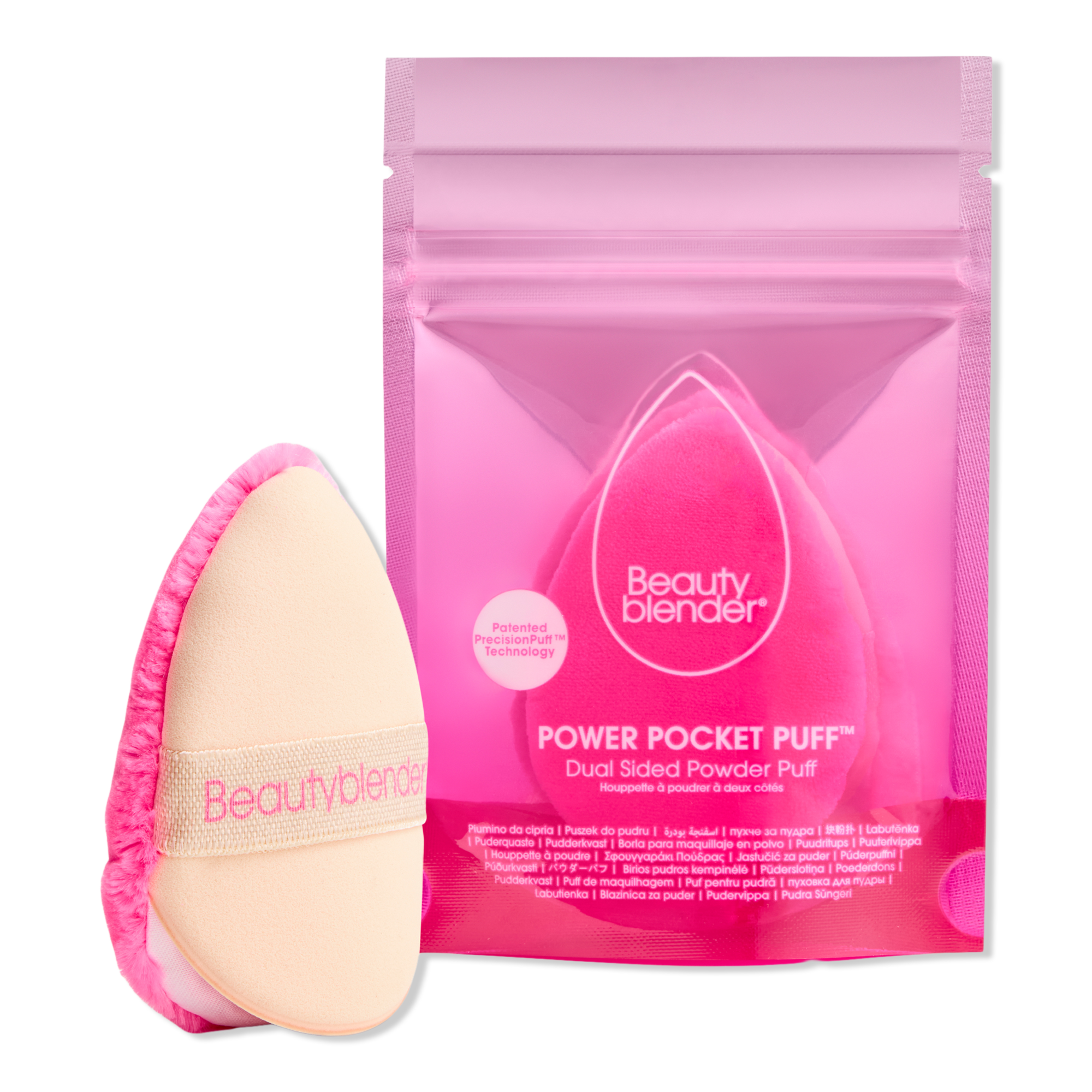 beautyblender Power Pocket Puff Dual Sided Powder Puff #1