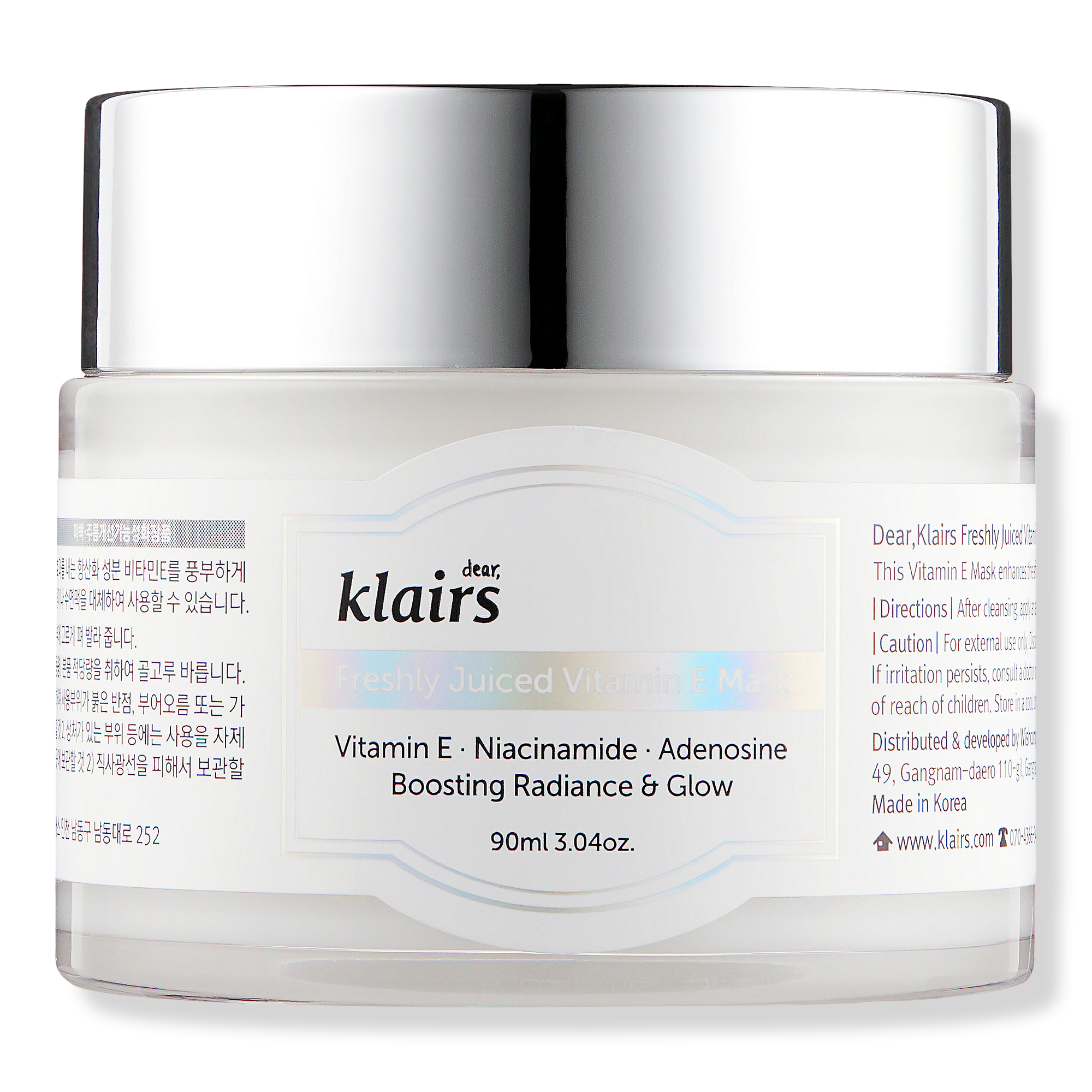 Klairs Freshly Juiced Vitamin E Mask #1