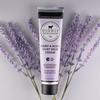 Dionis Lavender Blossom Goat Milk Hand & Body Cream #3