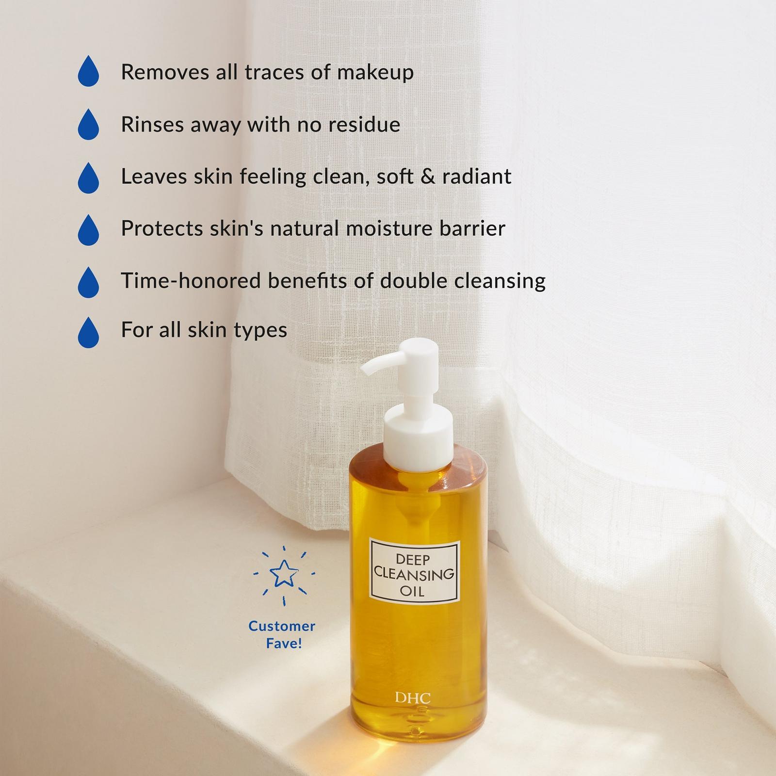 Travel Size Deep Cleansing Oil