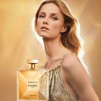CHANEL - 1.7 oz GABRIELLE CHANEL ESSENCE Eau de Parfum Spray