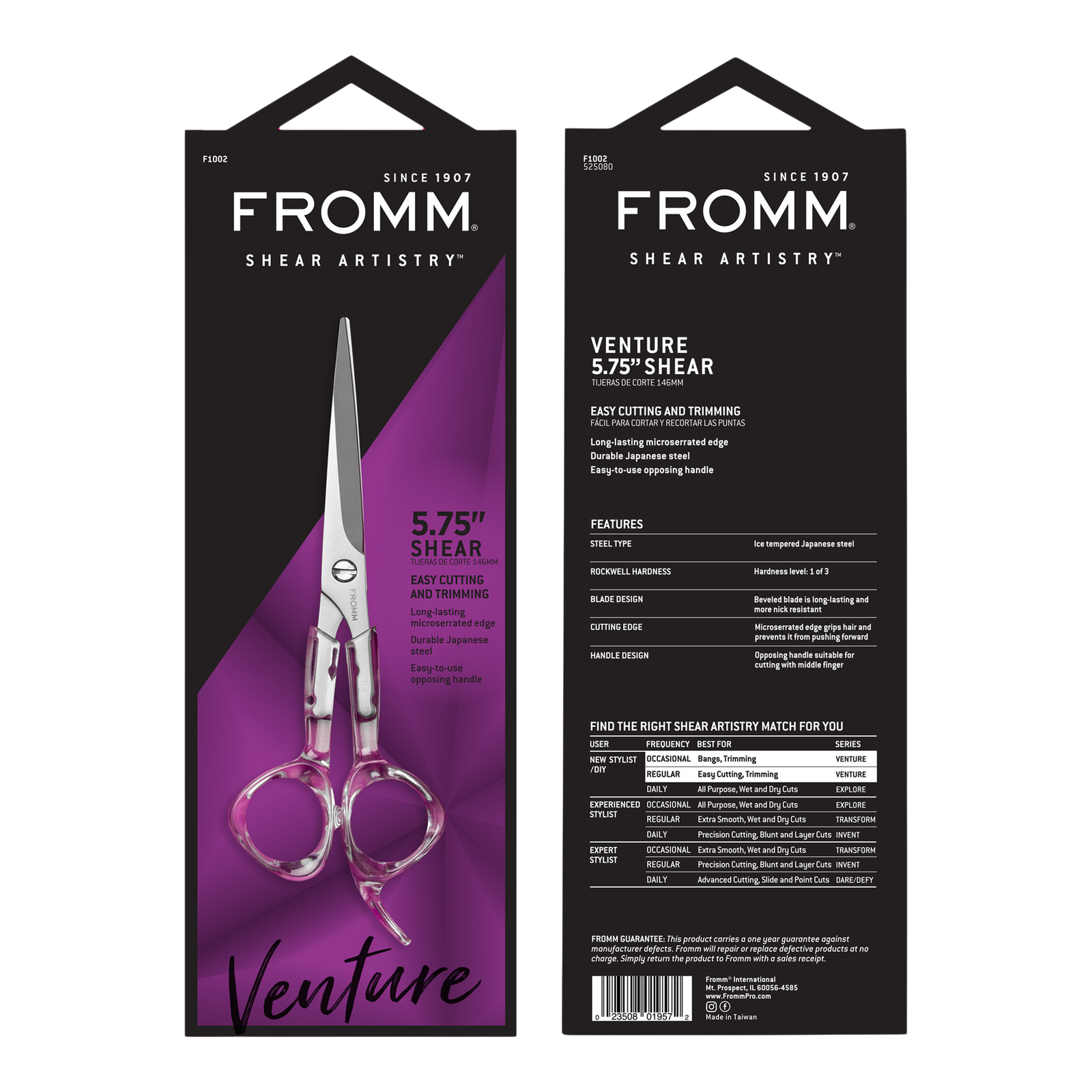 Venture 5.75'' Shear