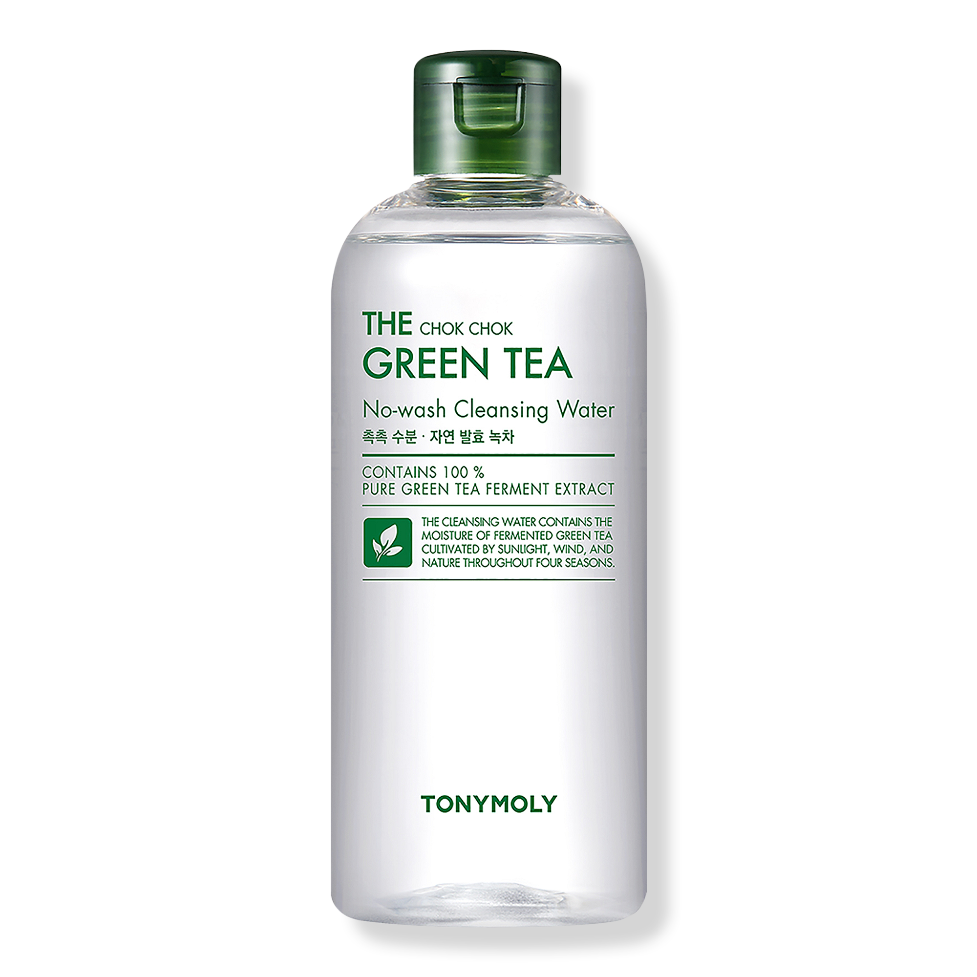 TONYMOLY The Chok Chok Green Tea Cleansing Water #1