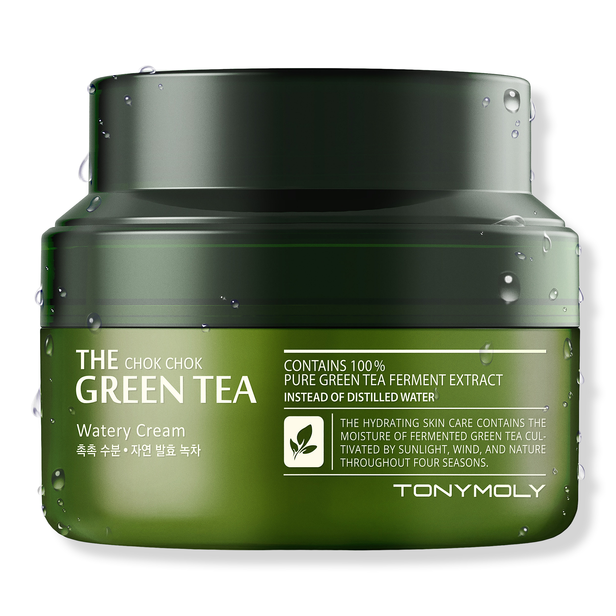 TONYMOLY The Chok Chok Green Tea Watery Cream #1