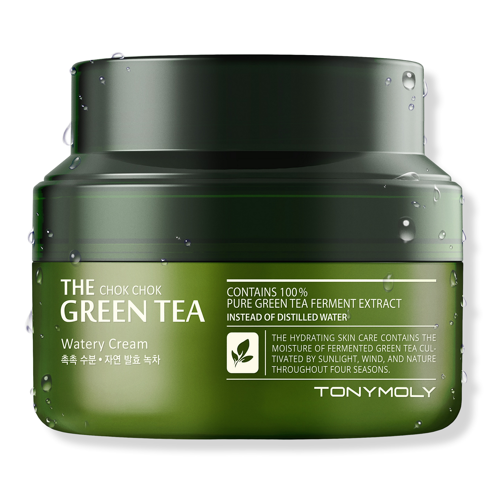 The Chok Chok Green Tea Watery Cream