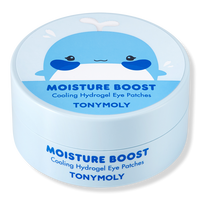 Moisture Boost Hydrogel Eye Patches