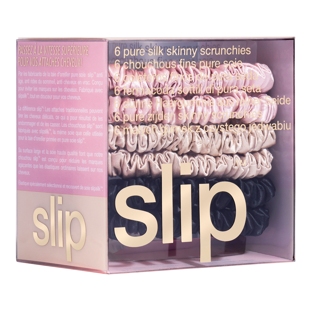 Limited edition Lancome SLIPSILK™ orders SCRUNCHIES *8