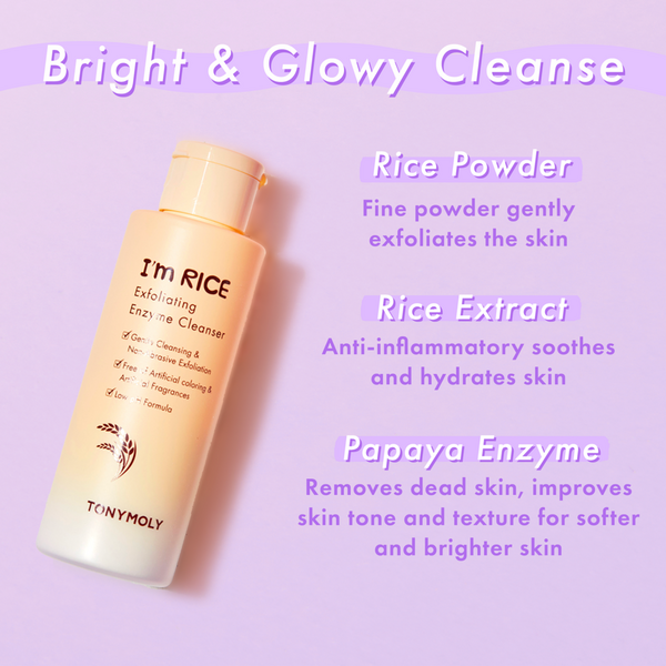 TONYMOLY I'm Rice Active Enzyme Exfoliating Cleanser #4