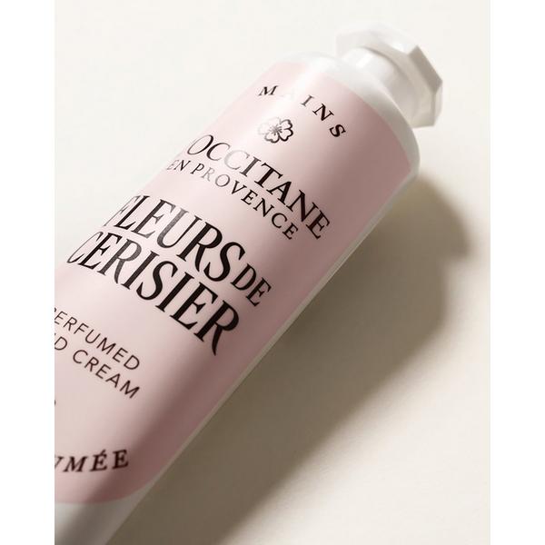 L'Occitane Travel Size Cherry Blossom Hand Cream #5