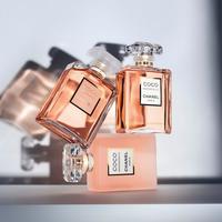 その他 CHANEL Coco Mademoiselle 3x7ml COCO MADEMOISELLE TWIST AND SPRAY REFILL SET – EAU DE PARFUM