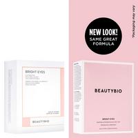 ボディ・フェイスケア PYRKNIGHT&MULTI BUTY GEL