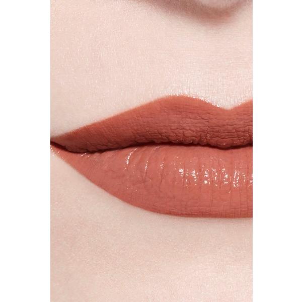 Color de Labios Líquido ROUGE ALLURE LAQUE de Brillo Ultradurable 5