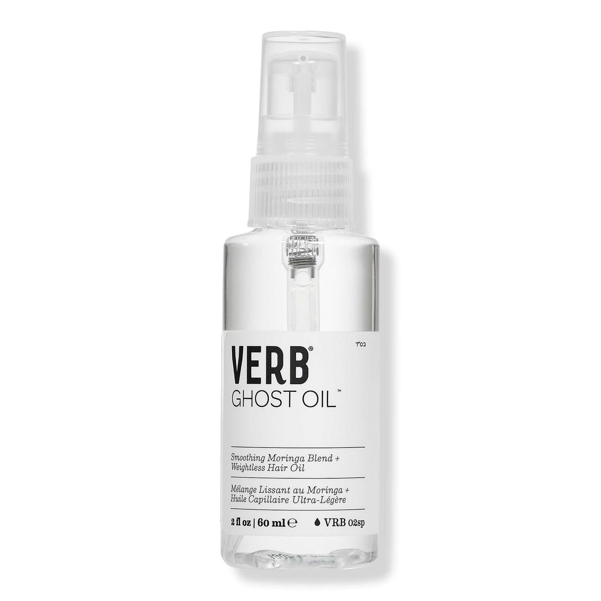 Verb Ghost Weightless Hair Oil #1