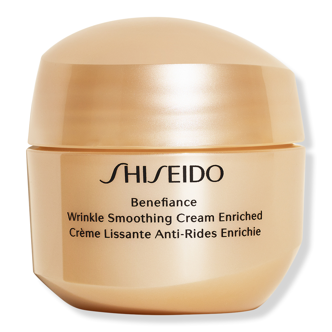 Shiseido Travel Size Benefiance Wrinkle Smoothing Cream Enriched #1
