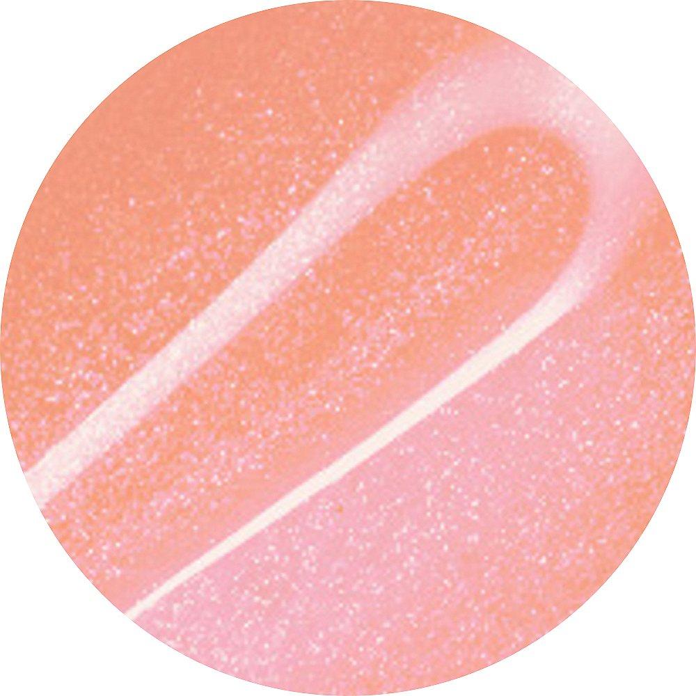 Dazed Chill Out Soothing Lip Glaze 