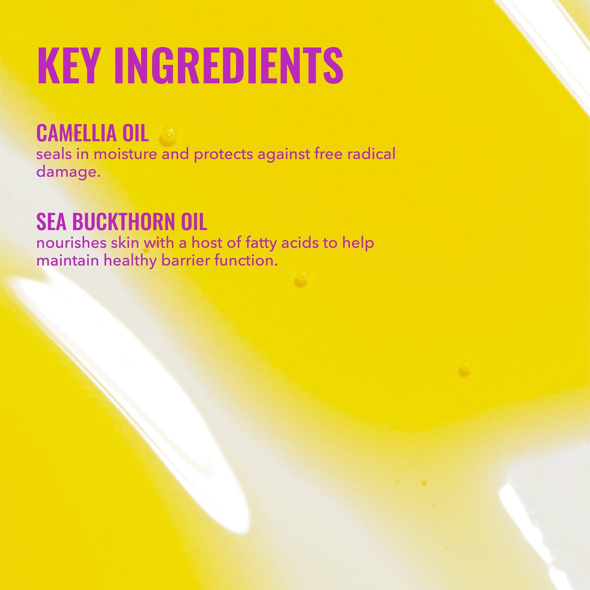 Глубоко увлажняющее масло для лица Good Molecules Ultra-Hydrating — фото 3
