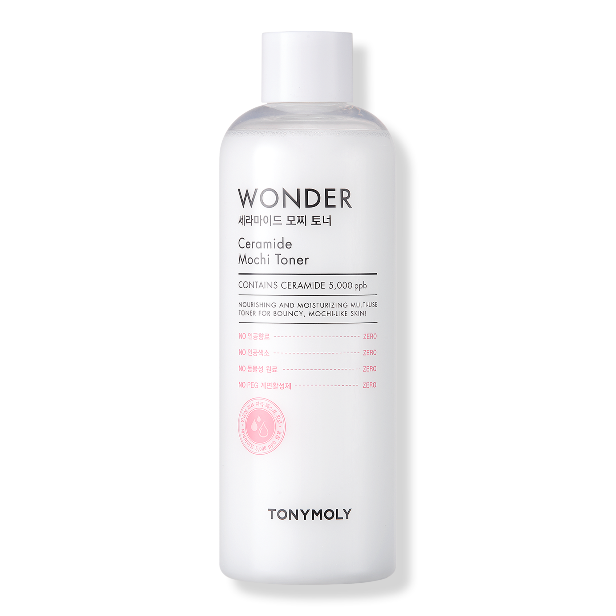 TONYMOLY Wonder Ceramide Mochi Toner #1