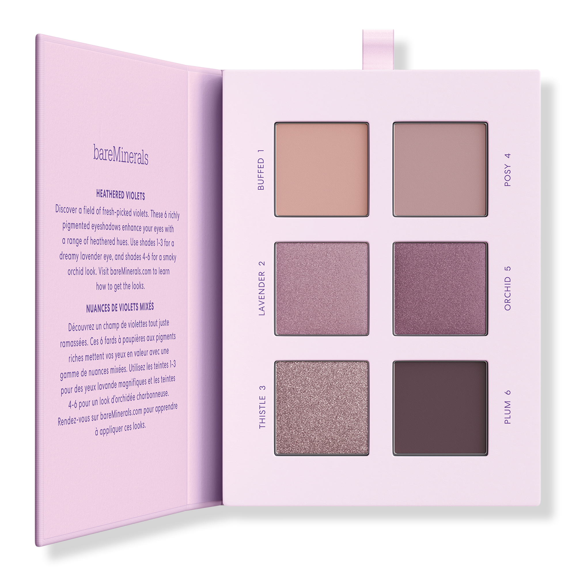 bareMinerals MINERALIST Talc-Free Eyeshadow Palette #1