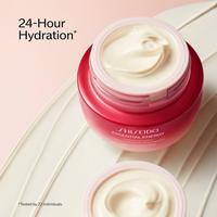 Shiseido - Essential Energy Hydrating Cream | Ulta Beauty