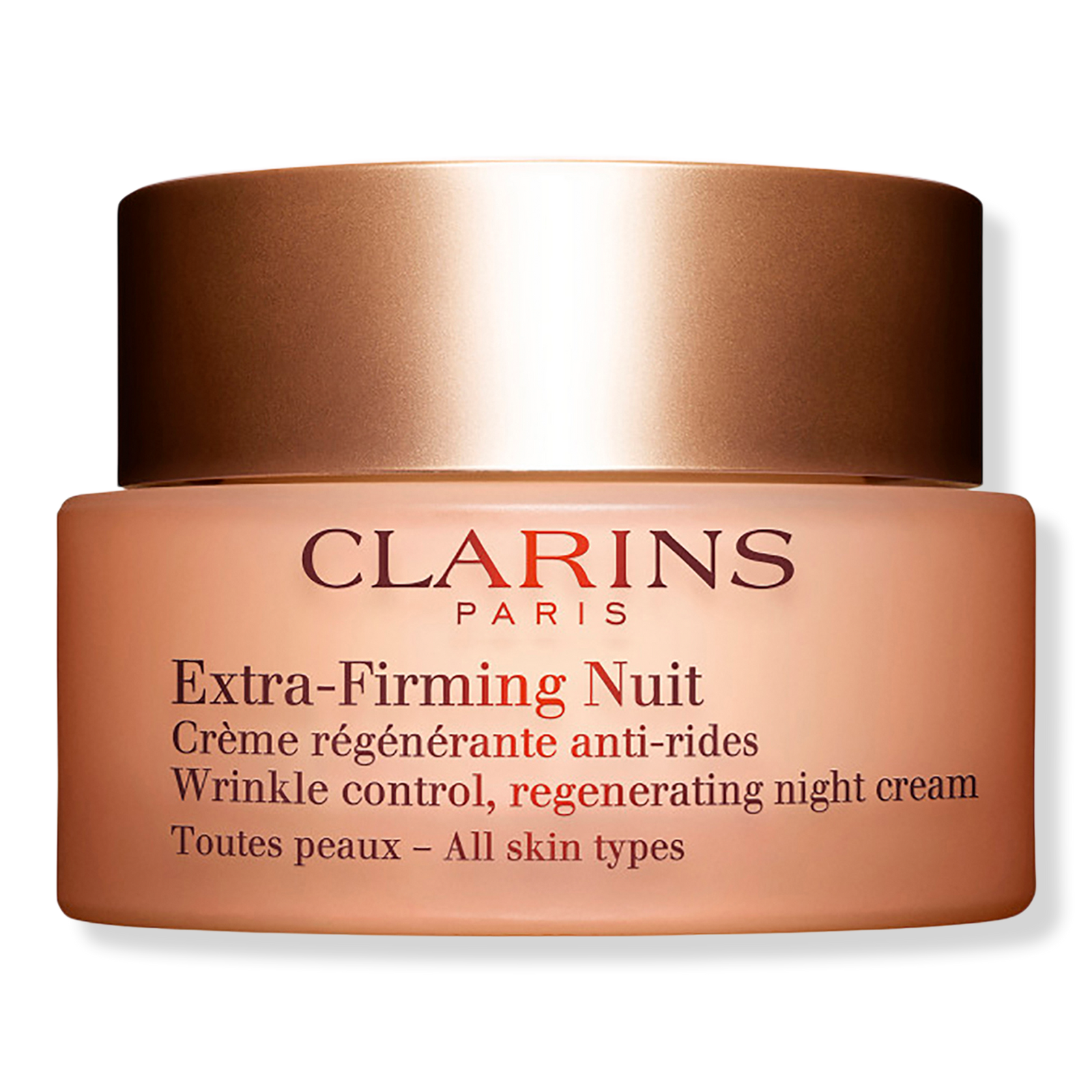 Clarins Extra-Firming Set | Featuring 1.7 Oz Double Serum