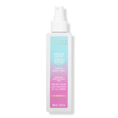  Body Lava Body Luminizer - HOLD MY TROPHY