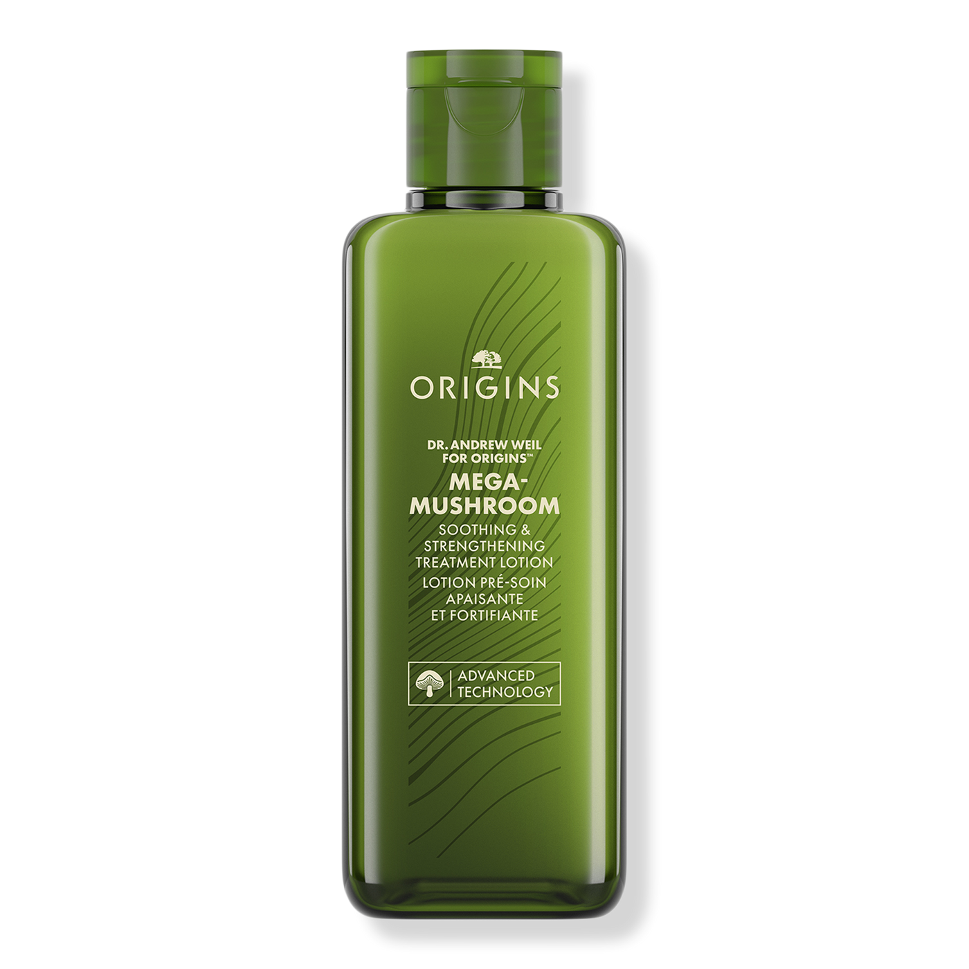 Origins - Mega-Mushroom Relief & Resilience Soothing Treatment