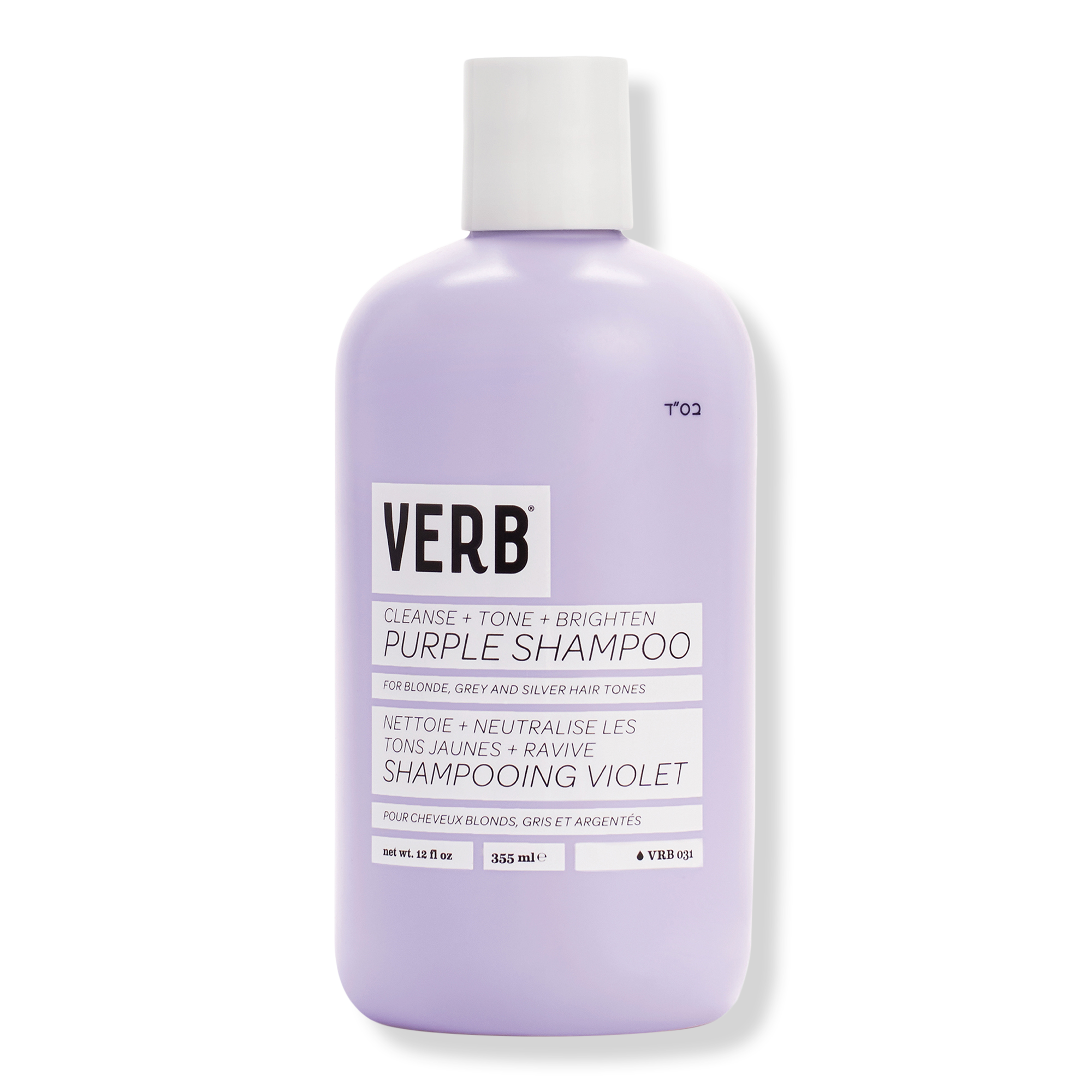 Verb Brightening Purple Shampoo for Blonde Hair #1