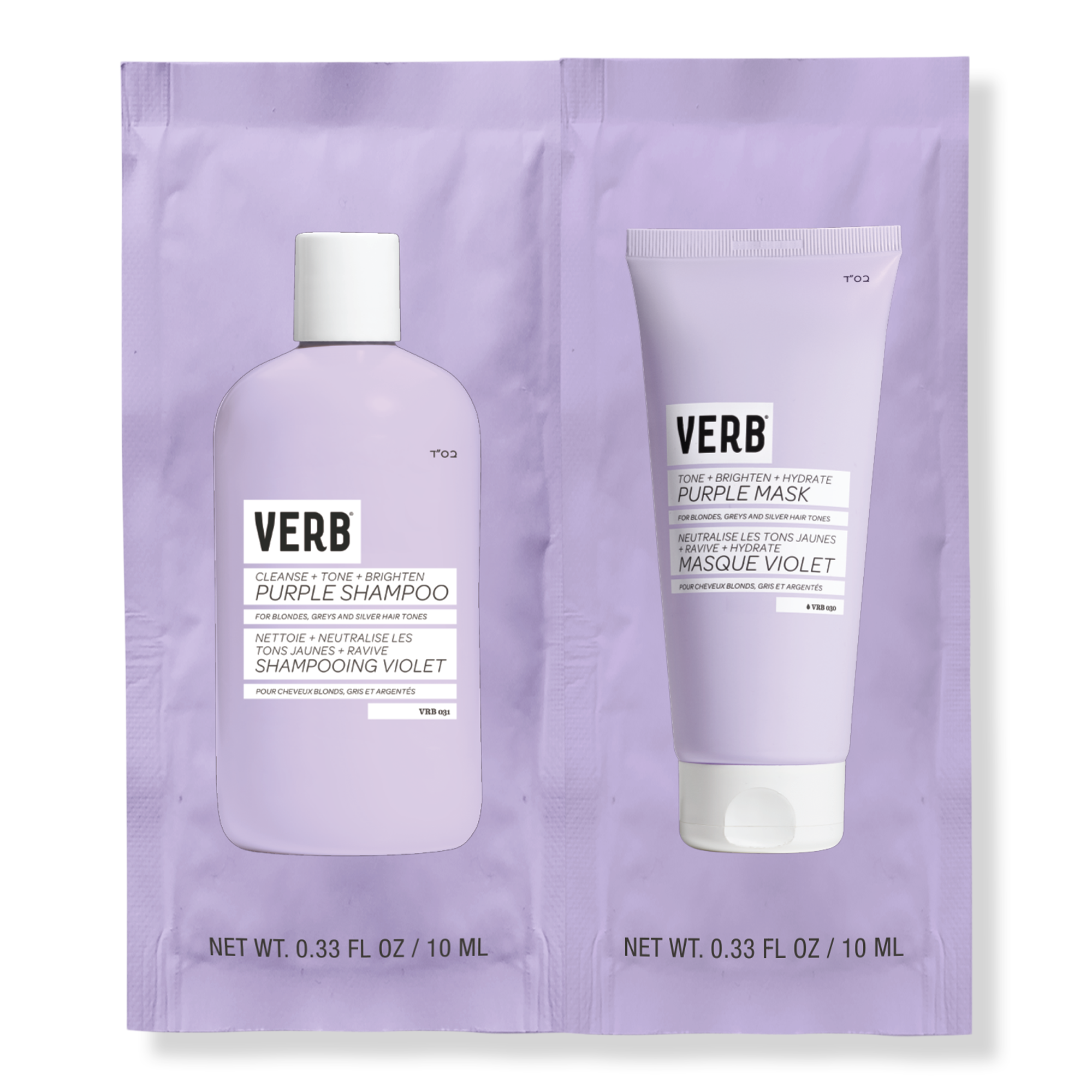Verb Free 2 Piece Gift with brand purchase #1
