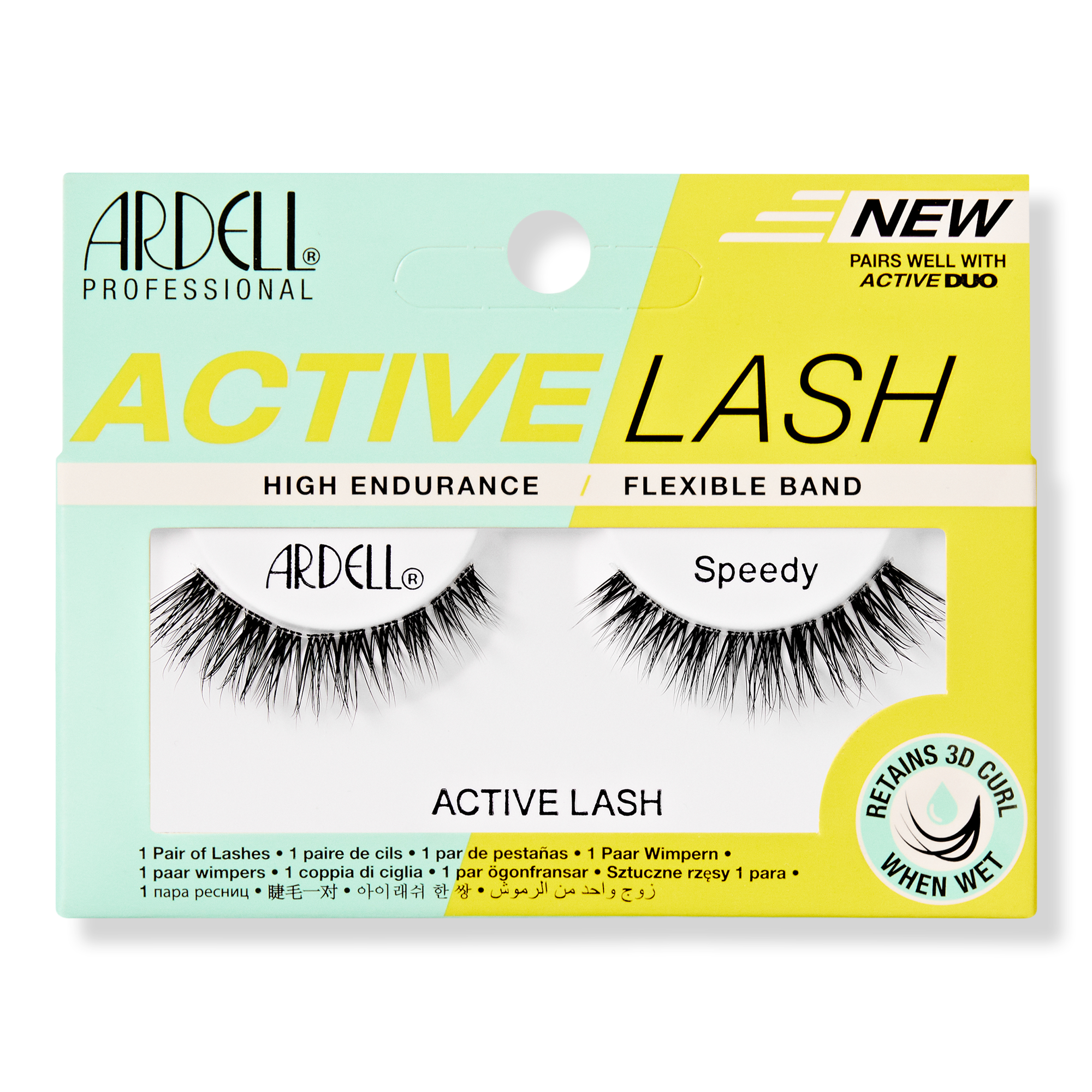 Ardell Active Lash with Flexible Band #1