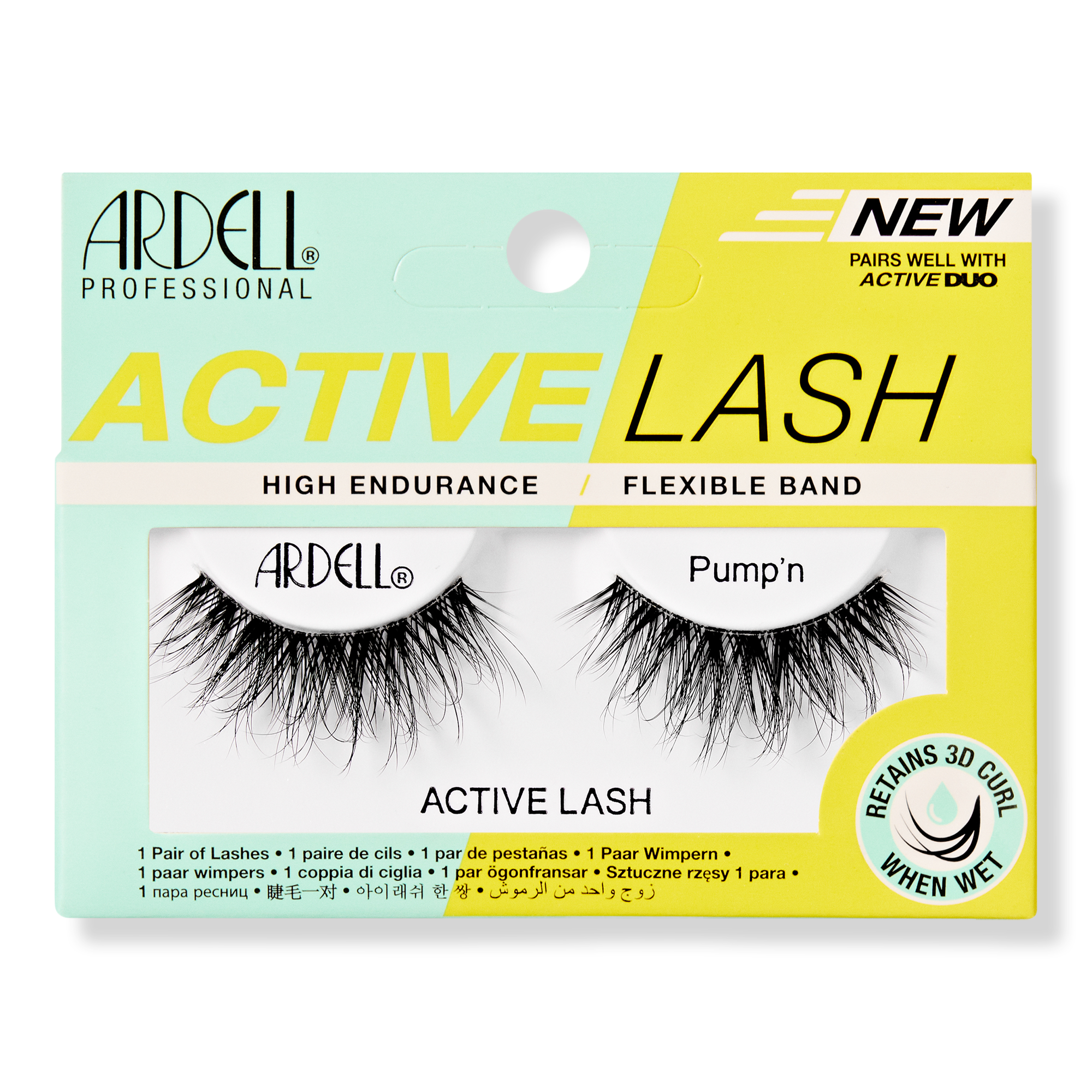 Ardell Active Lash with Flexible Band #1