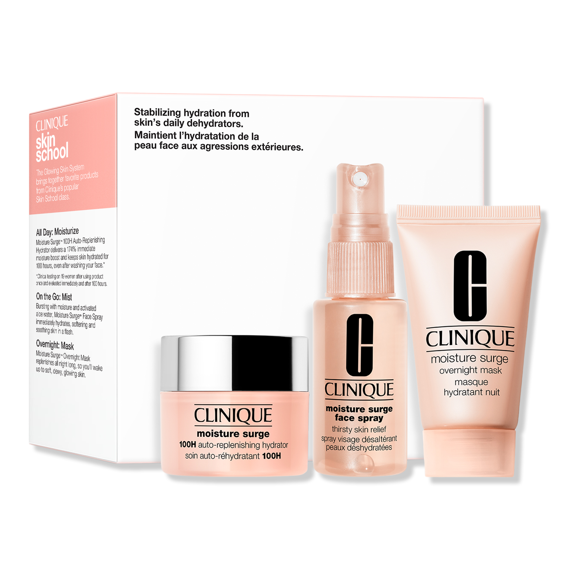 Clinique Skin School Supplies: Glowing Skin Essentials Set #1