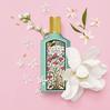 Gucci Flora Gorgeous Jasmine Eau de Parfum #3