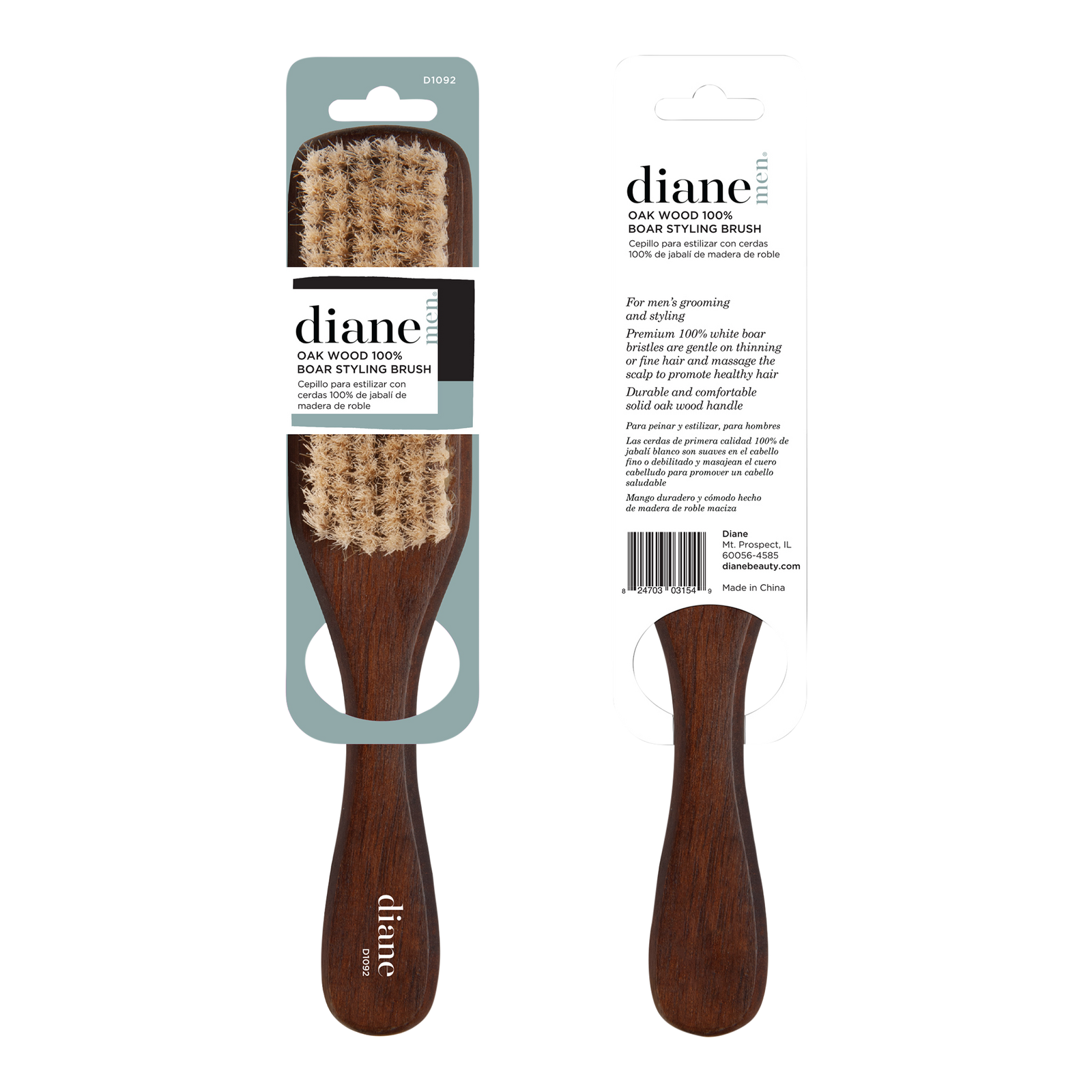 Oak Wood 100% Boar Styling Brush