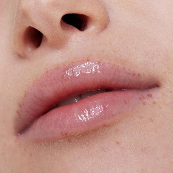 Essence Extreme Care Hydrating Glossy Lip Balm #4