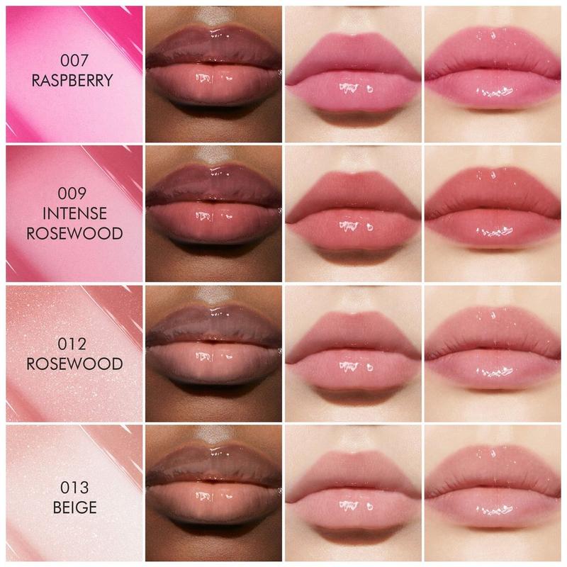Dior - 009 Intense Rosewood Addict Lip Maximizer Gloss | Ulta Beauty