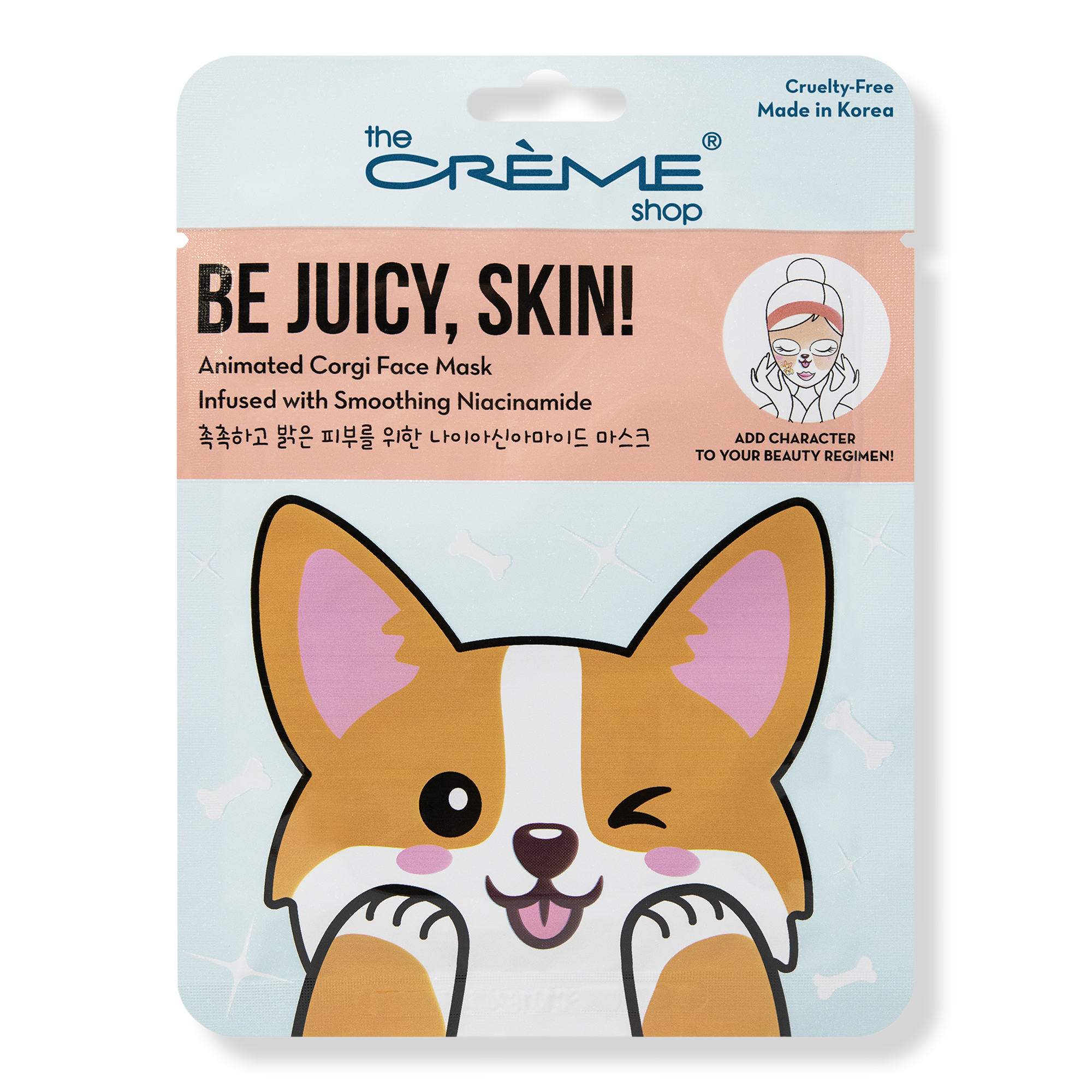 The Crème Shop Be Juicy, Skin! Animated Corgi Face Mask #1