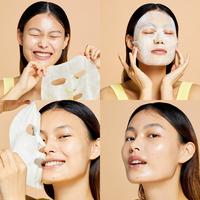 IVY BRIGHT & CLEAR MASK 2個セット IVY BRIGHT & CLEAR MASK 2個セット AIVEE BRIGHT EYES MASK