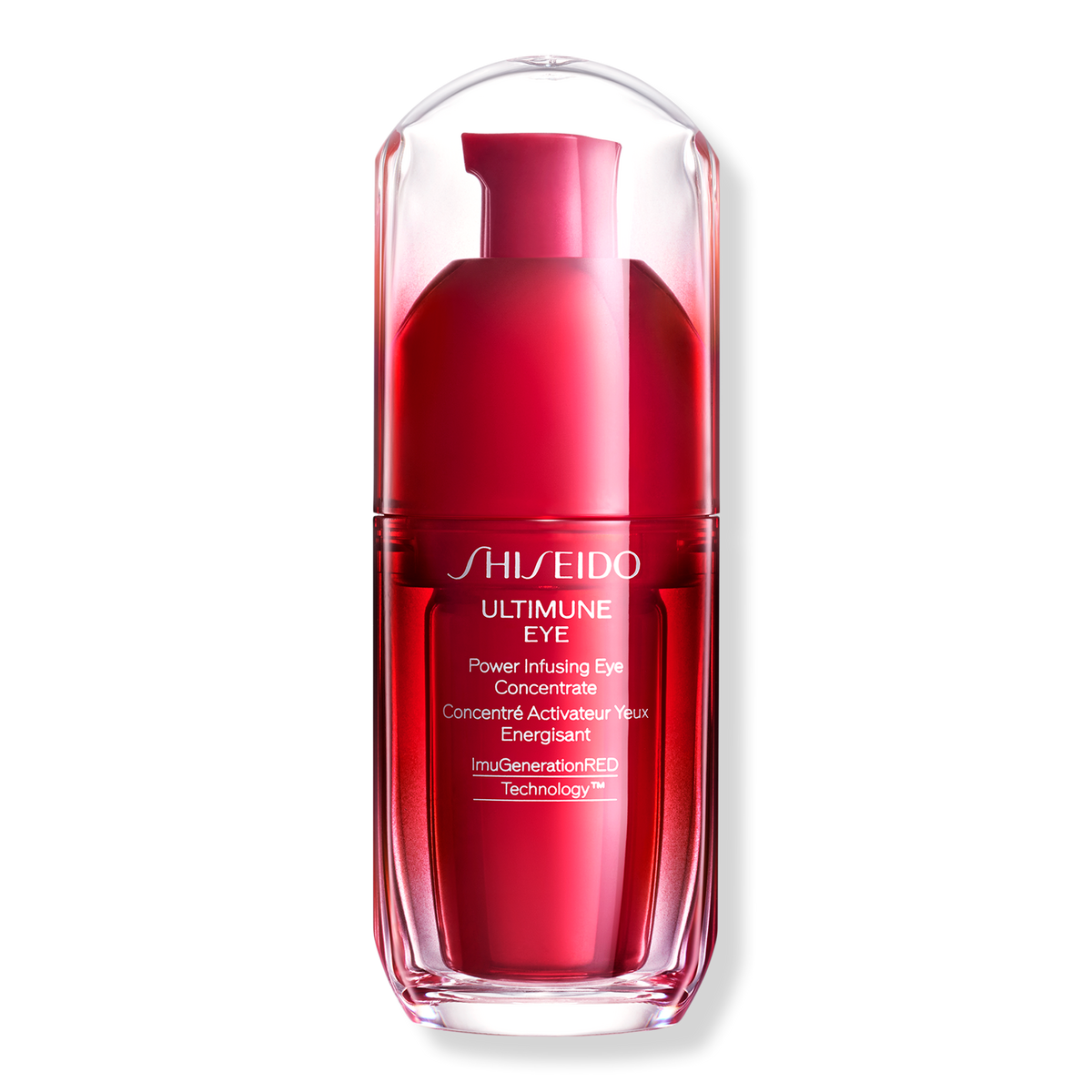 Shiseido Ultimune Power deals Infusing