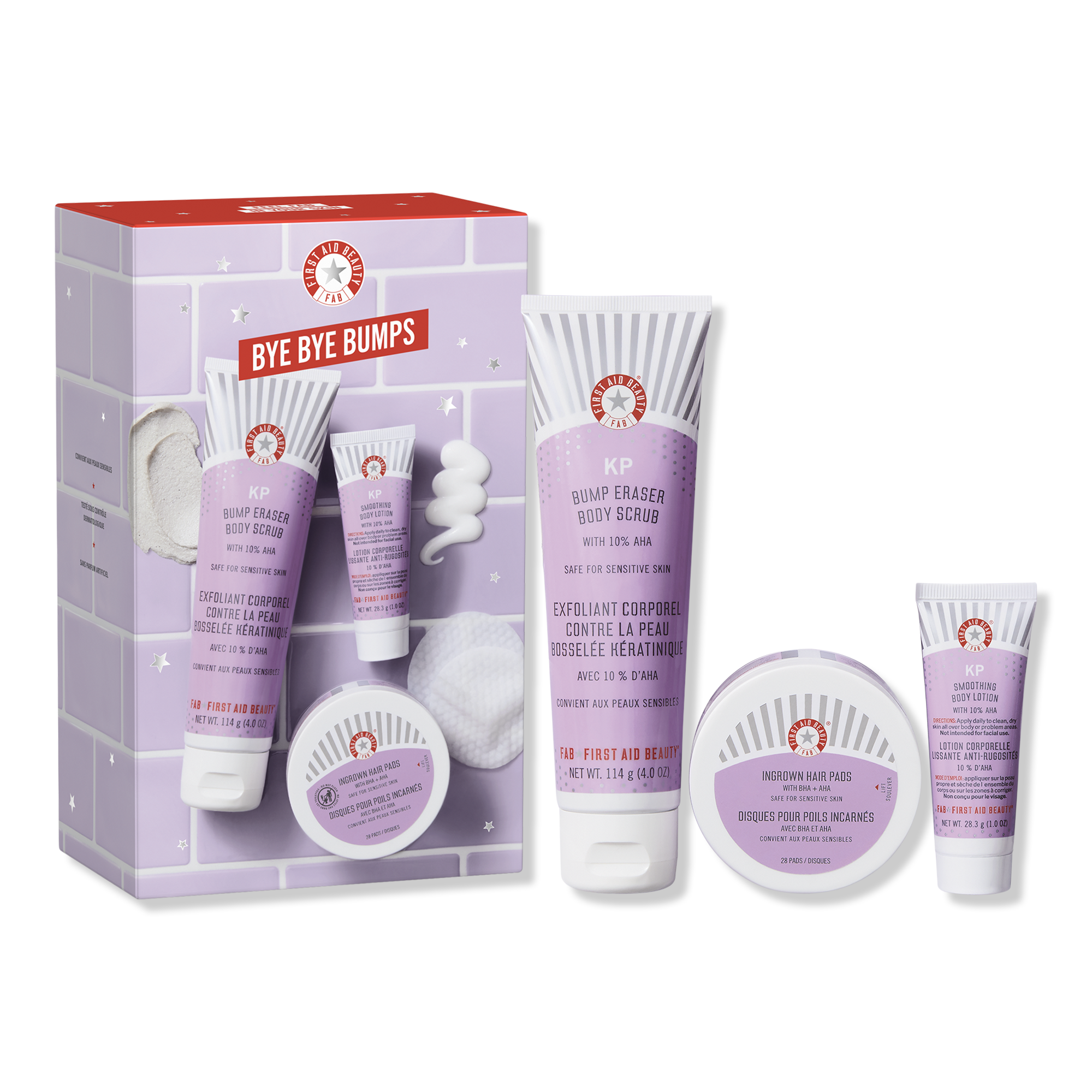 First Aid Beauty Bye Bye Bumps Body Gift Set #1