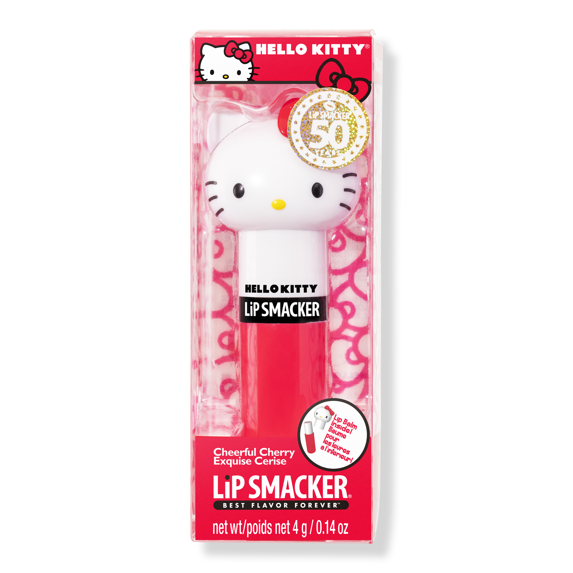 Lip Smacker Hello Kitty Lip Balm #1